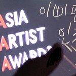 [방탄소년단] 안녕 이삐들 건전지 갔다 왔는데 오히려 힘나 (사진...