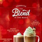 내일 출시되는 스타벅스 홀리데이 <b>돌체</b>라떼