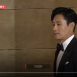 이병헌 <b>AAA</b> 존재감 터진다