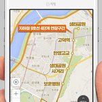 [드루와] 또 <b>연장</b> 계획이 있는 9호선