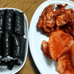 [댓글부탁해] 호불호 많이 갈리는 <b>김밥</b>