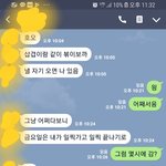 [꼭조언부탁] 저는 남자입니다 제가 젠더<b>감수</b>성이 부족한걸까요?