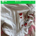 [댓글부탁해] 오늘도 중고로운 <b>평화</b>나라