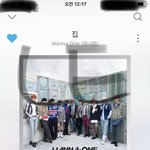 [강다니엘] 직캠배달왔어요!!ㅎ