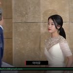 [아이유] 아이유 <b>AAA</b> 추카요
