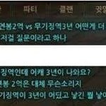 [댓글부탁해] 이제 판 하기도 싫다