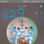 [뉴이스트] 미니 3집 웨이켄 초동봇