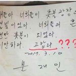 [드루와] 근데 솔직히