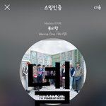 [강다니엘] 강다니엘 팬싸 고<b>화질</b>