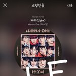 [강다니엘] 강다니엘 <b>AAA</b> 무대움짤