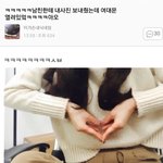 너네라면 어떻게할꺼야