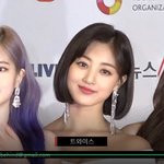 트와이스 <b>지효</b> 눈맞춤 보면 행복함다