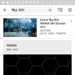 [추억] 이그조 마마 ㄹㅇ 추억 <b>개</b>조진다