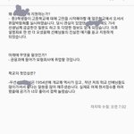얘들아 특성화고 면접 준비 좀 봐줘ㅠㅠㅠㅠㅠ