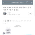 [드루와] 인생에서 가장 기억에 남는 사건(경험) 얘기해주라