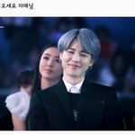 [방탄소년단] <b>어제</b>자 짐니의 두 얼굴