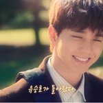 새드라마로 유승호가 돌아온댜