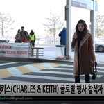 [댓글부탁해] 걸스데이 유라 출국 외모X성격 매너 다 짱 하트<b>주자</b>!