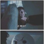 [댓글부탁해] <b>독감</b>이래