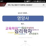 <b>택시</b> 3분거리가 4000원 나왔어;