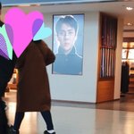 [EXO] <b>공항</b>에서 새호니봤다