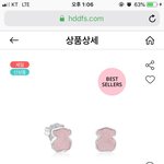 귀걸이 고민 둘다 <b>대존</b>예;;