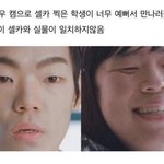 [드루와] 스노우 제페토 <b>여혐</b>기업이 만든거야