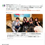 <b>이홍기</b> 사람 잘 챙기네