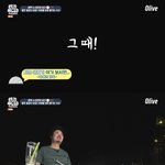 [댓글부탁해] 머리가 사라진 <b>윤택</b>ㅋㅋㅋㅋㅋ