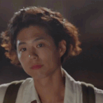 <b>박보검</b> 뭐 별거 있냐??