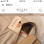 <b>입금</b>하기전인데 가방좀골라주라 ㅠㅠ