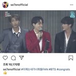 [방탄소년단] 행운의<b>숫자</b>님 인별