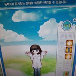 [댓글부탁해] 테런 옷 뭐사는게 이쁘냐??