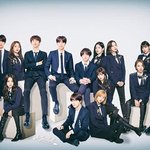 야 이거 방탄 트와 합성인데 <b>지리네</b>