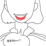 [댓글부탁해] 카스<b>툰</b> 그려<b>봄</b>