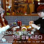 [드루와] 진짜 <b>안재현</b>이랑 구혜선 미쳤오 ㅠㅠ
