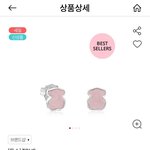 면세점 <b>필수</b>템 어떤거 사시나요??