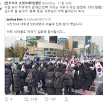 [드루와] 전쟁<b>선동</b>글 올리는 애들 정체