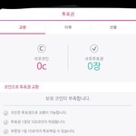 [NCT] 얘 들아 이거 10표채우려면