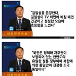 아니 얘들아 팩트만 보라니까?