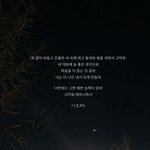 내 짝<b>남아</b>