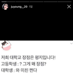 [댓글부탁해] <b>큐티</b>섹시가 정확히 뭐야