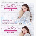 [댓글부탁해] <b>멘탈</b> 오지는 구하라 인스타 근황