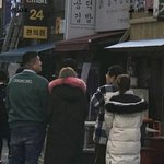 [모두드루와] 한끼줍쇼 촬영한 레드벨벳 슬기, <b>웬디</b>