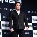 [모두드루와] 마동석 부친 사기금액 <b>변제</b> 완료