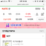 [드루와] 제페토 글 올리고 싶은 애들아 들어와