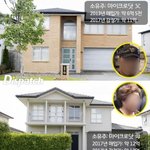 [댓글부탁해] 현재 행방불명 <b>상태</b>인 마이크로닷 부모