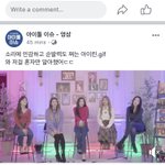 와 아이린 소리에 진짜 <b>민감</b>한듯