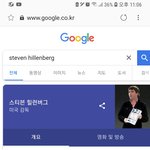 [댓글부탁해] 스폰지밥 <b>작가</b>.. 어제 사망