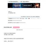 [댓글부탁해] <b>청력</b>이 안좋은 한국사람들